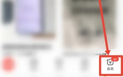 有道翻譯怎么設(shè)置鎖屏單詞