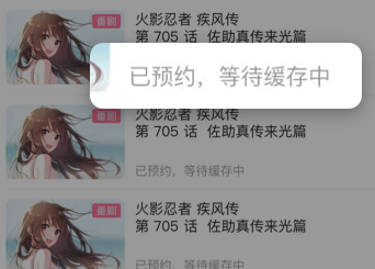 嗶哩嗶哩大會員有什么用