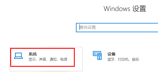 聯(lián)想yoga27一體機怎么投屏