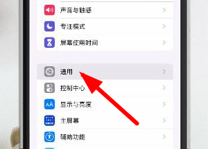 百度識圖不能用解決辦法