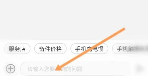 花粉俱樂部賬號檢測異常請聯系管理員