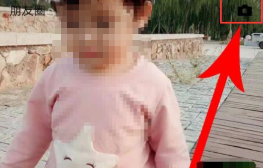 動感相冊怎么發(fā)朋友圈