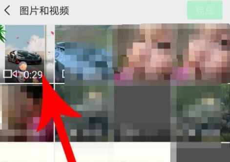 動感相冊怎么發(fā)朋友圈