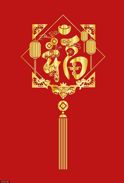 支付寶集五福是哪五福