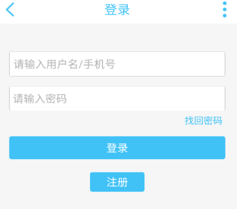 奇藝社區怎么發帖