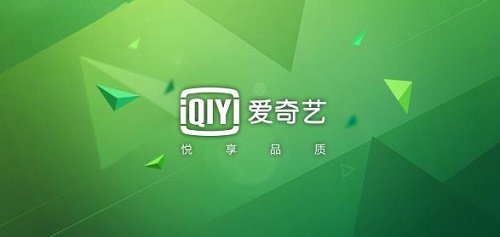 視頻軟件哪個最好