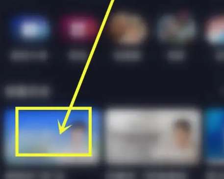 抖音放映廳在哪里打開