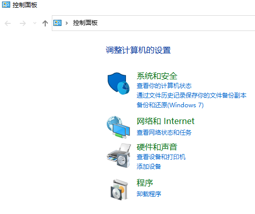 悅讀小說怎么卸載