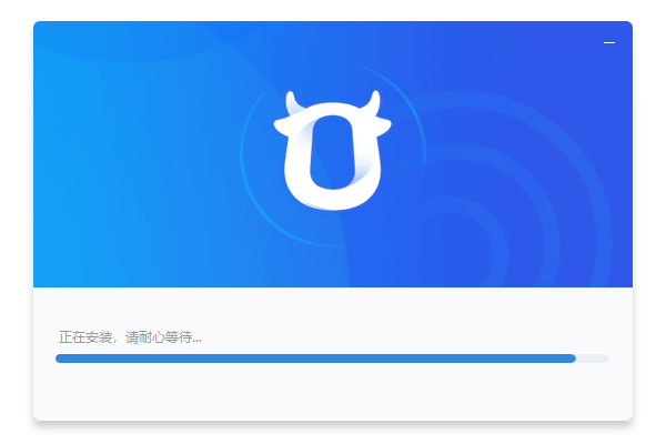 千牛在哪里下載