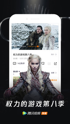 韓劇在哪個軟件可以看