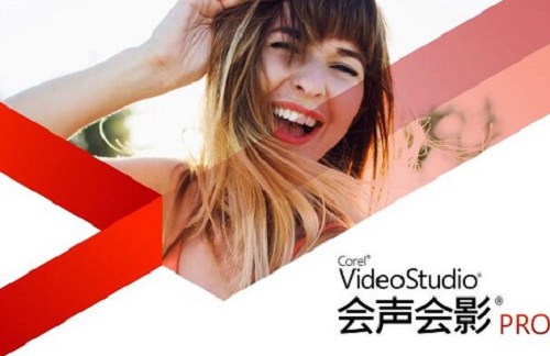 免費(fèi)的視頻剪輯軟件有哪些