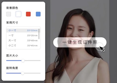 濾鏡軟件哪個(gè)好