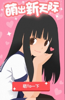 濾鏡軟件哪個(gè)好