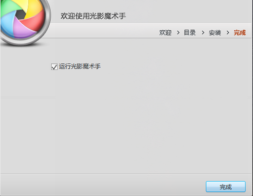 濾鏡軟件哪個(gè)好