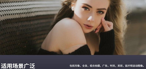 美圖軟件哪個最好用