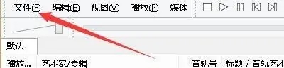 foobar2000怎么設置播放dsd