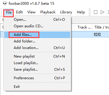 foobar2000怎么轉換音樂格式