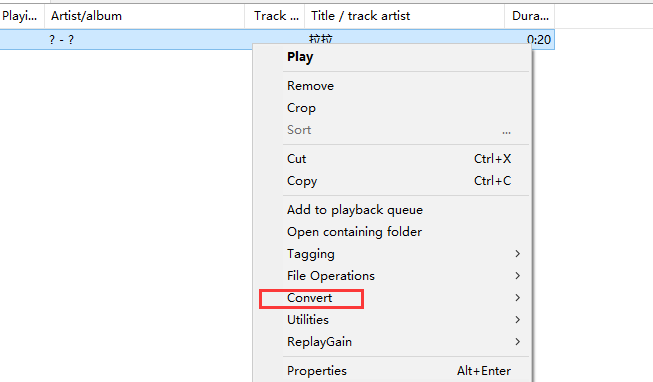 foobar2000怎么轉換音樂格式