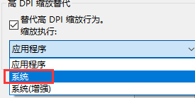 飛秋界面怎么設置大小