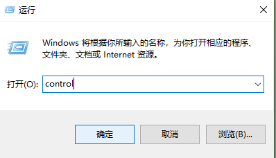 飛秋防火墻怎么關(guān)閉
