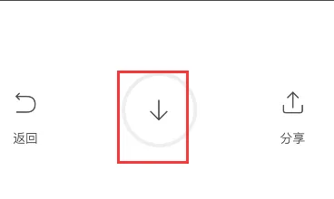甜顏相機怎么錄視頻