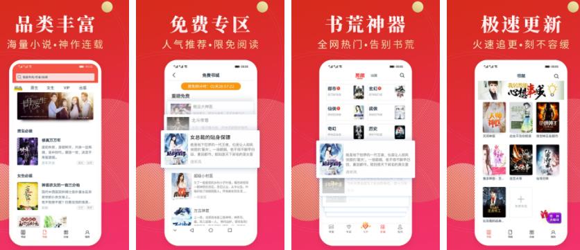 點眾閱讀怎么卸載不了