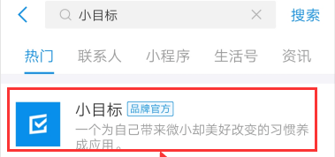 書旗小說怎么免費閱讀