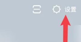 輕顏相機怎么聯(lián)系客服