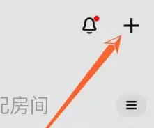 米家如何綁定機頂盒