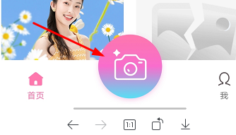 甜蜜蜜相機怎么測長大后的樣子