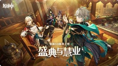 嗶哩嗶哩電腦版出來(lái)時(shí)間解答