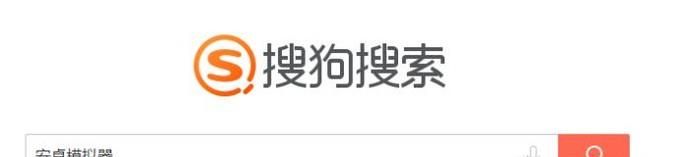 網(wǎng)頁版閑魚怎么搜索