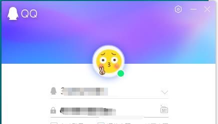 如何取消QQ煩人的自動回復？