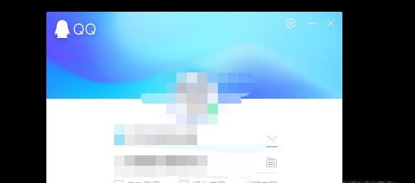 怎么查看qq注冊日期，如何查看qq注冊時間