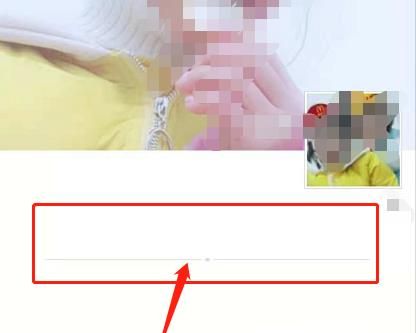 怎么關閉微信朋友圈讓別人看不到自己的動態？