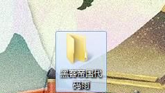 抖音爆火的 黑客帝國，代碼雨