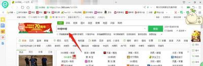 在嗶哩嗶哩B站上怎么看其它地區臺灣版權的動漫