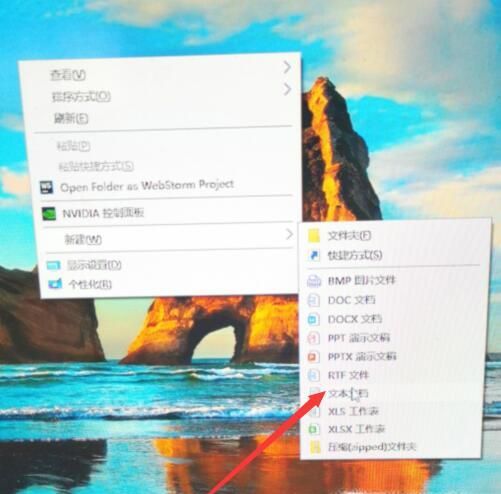 qq消息重復(fù)發(fā)送