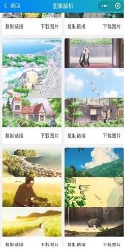 小紅書保存無(wú)水印圖片教程