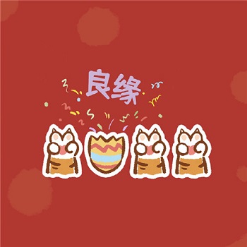 微信背景圖片2023最火爆