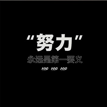 微信背景圖片2023最火爆