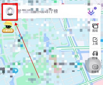 百度地圖怎么添加自己的店鋪位置