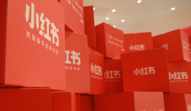 小紅書網頁版登錄入口