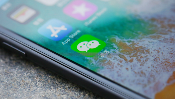 微信黑名單取消拉黑對方會收到驗證消息嗎