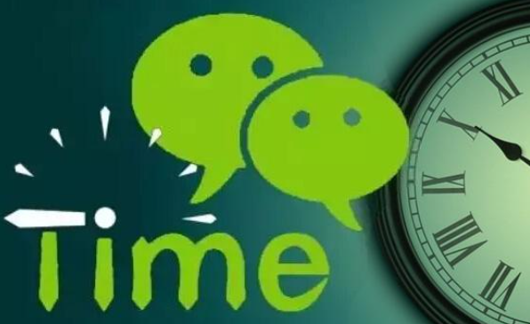 微信黑名單取消后通訊錄里沒有了