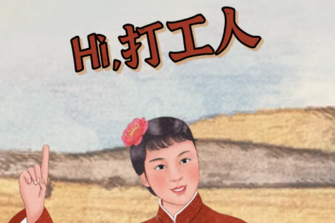 微信狀態詞4個字搞笑推薦