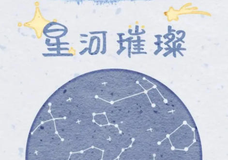 微信狀態詞4個字搞笑推薦