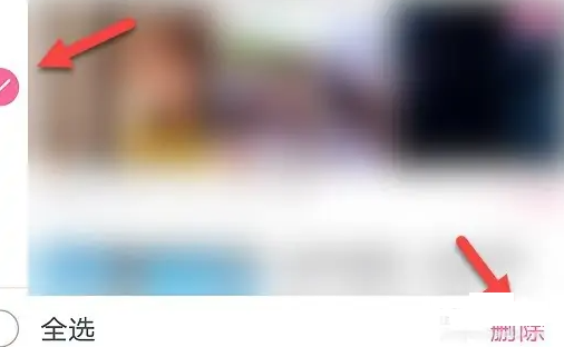 嗶哩嗶哩怎么刪除看過(guò)的視頻