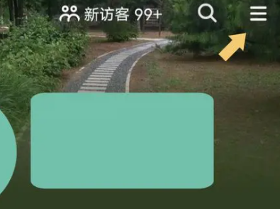 抖音怎么查看歷史記錄
