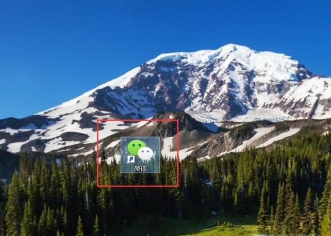 怎樣將電腦里的文件發(fā)送給微信好友